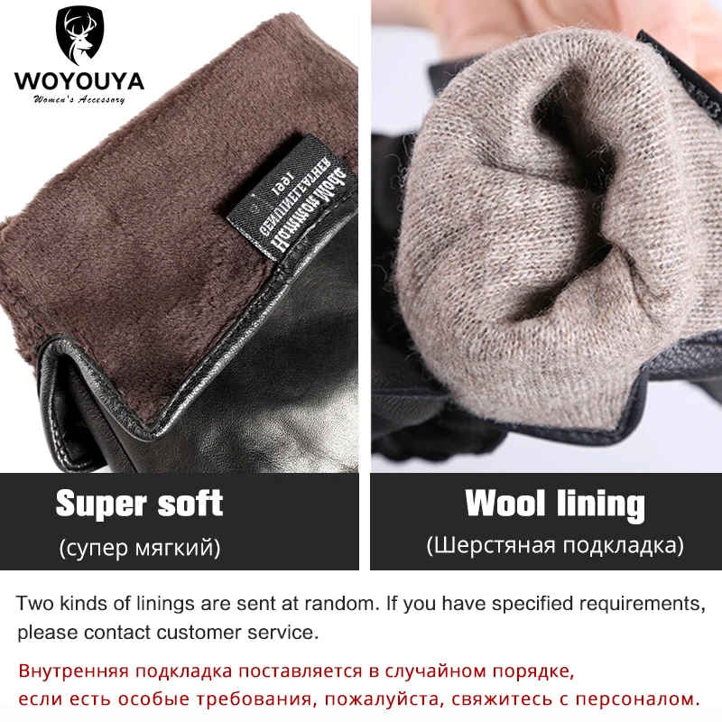 Warm Gloves Leather Gloves Male Gloves Comfortable Keep warm gloves male winter Water ripple design sheepskin men's gloves
