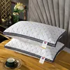 Full Sky Star Embroidered Fiber Pillow Core for Neck Protection, Quick Rebound, Not Easy to Deform, Not Collapsing 1