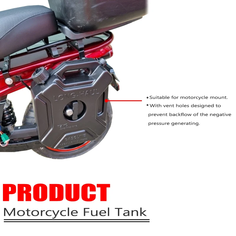 For 3L 5L Gas Fuel Petrol Oil Tank Container Lock For Motorcycle