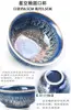 JIANZHAN TEA CUP (TIANMU) OIL SPOT TENMOKU TEA BOWL Star glaze 4