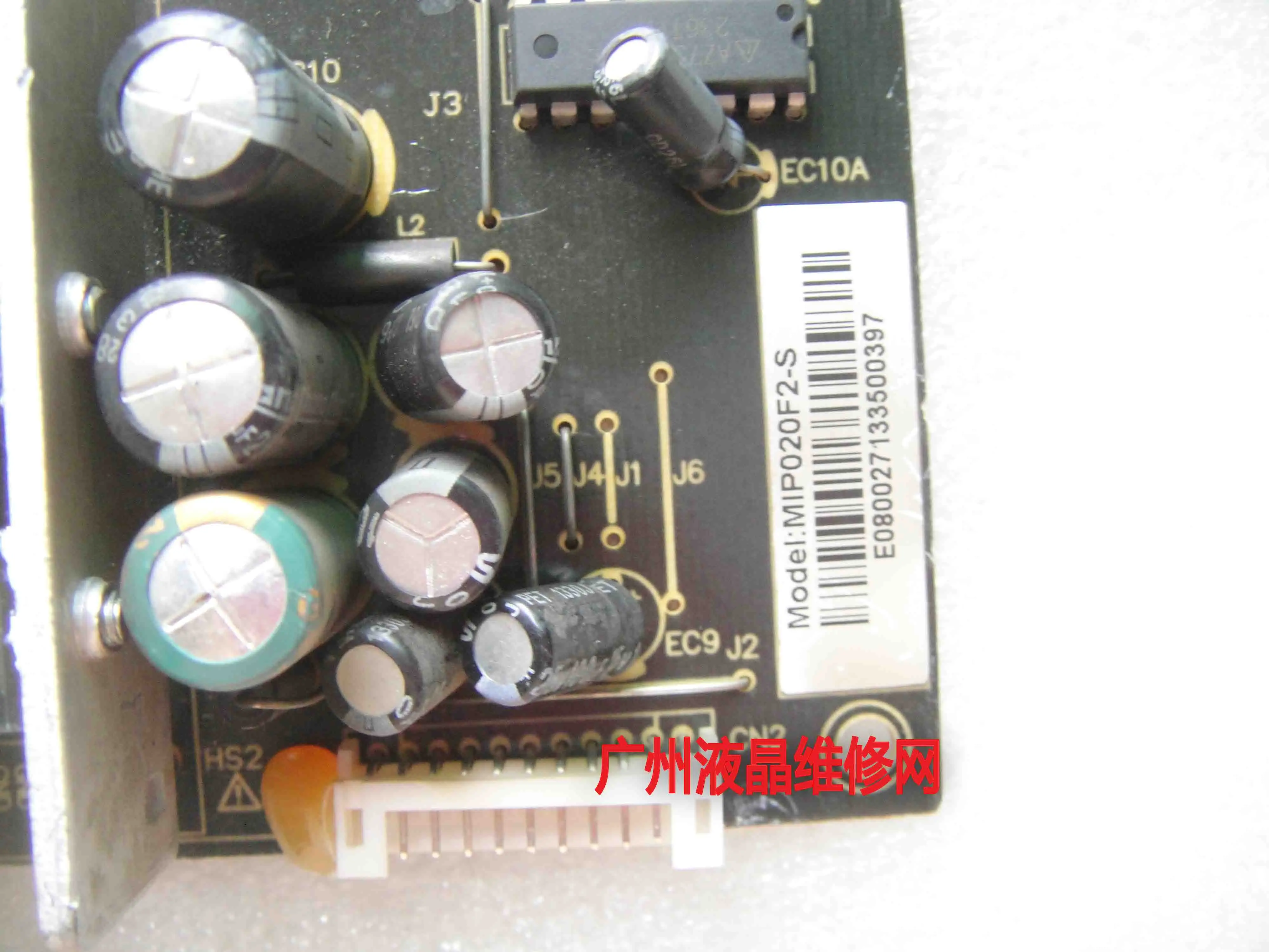 MEGMEET 오리지널 전원 공급 보드, MIP020F2 REV 1.2 MIP020F2-S E202404