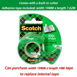 Invisible Waterproof Self - Adhesive Transparent Tape - Easy Tear, No - Trace Seal - 1 Pcs (19MMX7.62M - With Cut)