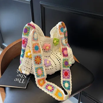 حقيبة كروس عصرية مجوفة منقوشة بالزهور، حقيبة كتف كروشيه أنيقة، حزام كتف على شكل زهور عشوائي