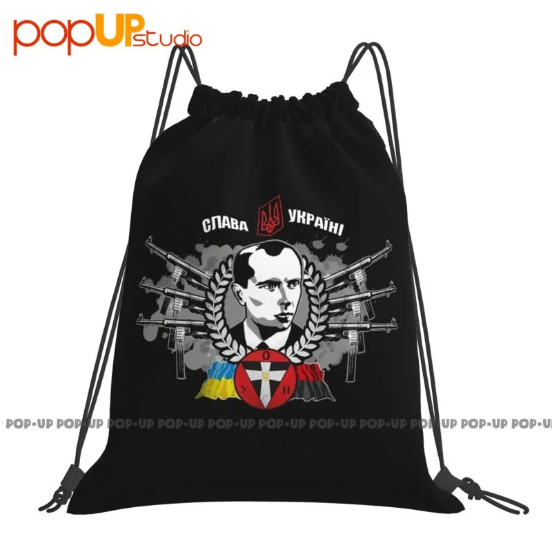 Ucraino Insuuntent Army (Stepan Bandera) Borse Con Coulisse Borsa Da Palestra Stampa Artistica Da Viaggio
