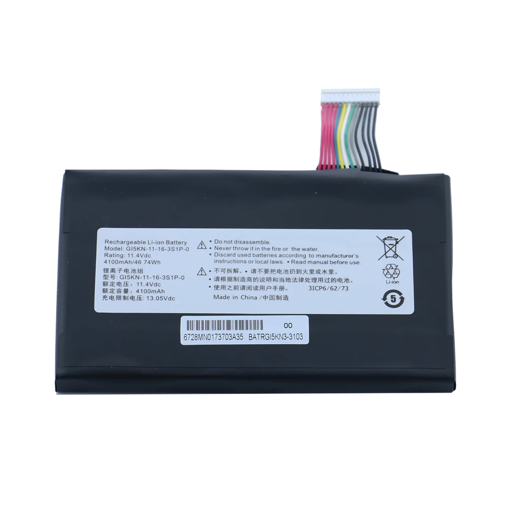 Bateria do Portátil para Mechrevo Gi5kn11-163s1p0 Z7-kp7gt Kp7ec Z7m-kp7gc Kp5gc T90 tb T1c T6cs T6cw Fx600 T50ti F117-f6k - Imagem 4