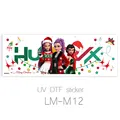 LM-M12