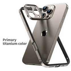 Enhanced Camera Protection Hybrid Silicone & Aluminum Metal Phone Case with Improved Heat Dissipation - iPhone 17 (Titanium)