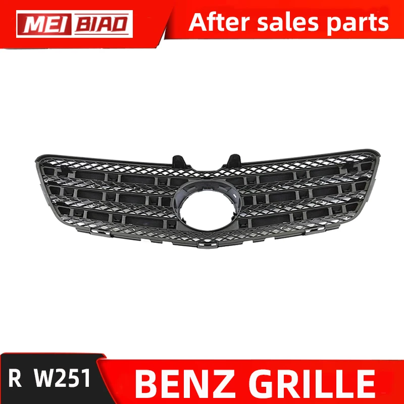 ޸  R Ŭ W251   ׸, ߰ ׹ ׸ ǹ  ü ǰ, OEM ȣ 2518801583