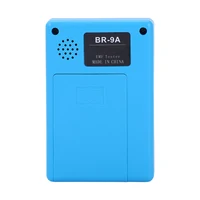 BR-9A Portable Electromagnetic Radiation Detector EMF Measuring Instrument High Accuracy Radiation Dosimeter Monitor 2