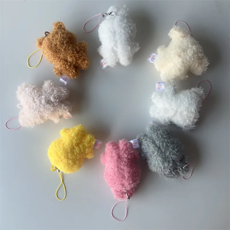 SKZOO Children Cartoon Mini Pendant Plush Toy Keychain FM Wilderness Week Street Children Cartoon Festival Gift