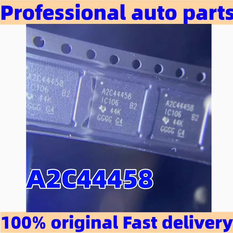 5-20 Stück A2C193600 A2C193900 A2C44458 Für Automotive-Übertragung Computer-Board ECU anfälliger Chip – Detail 1