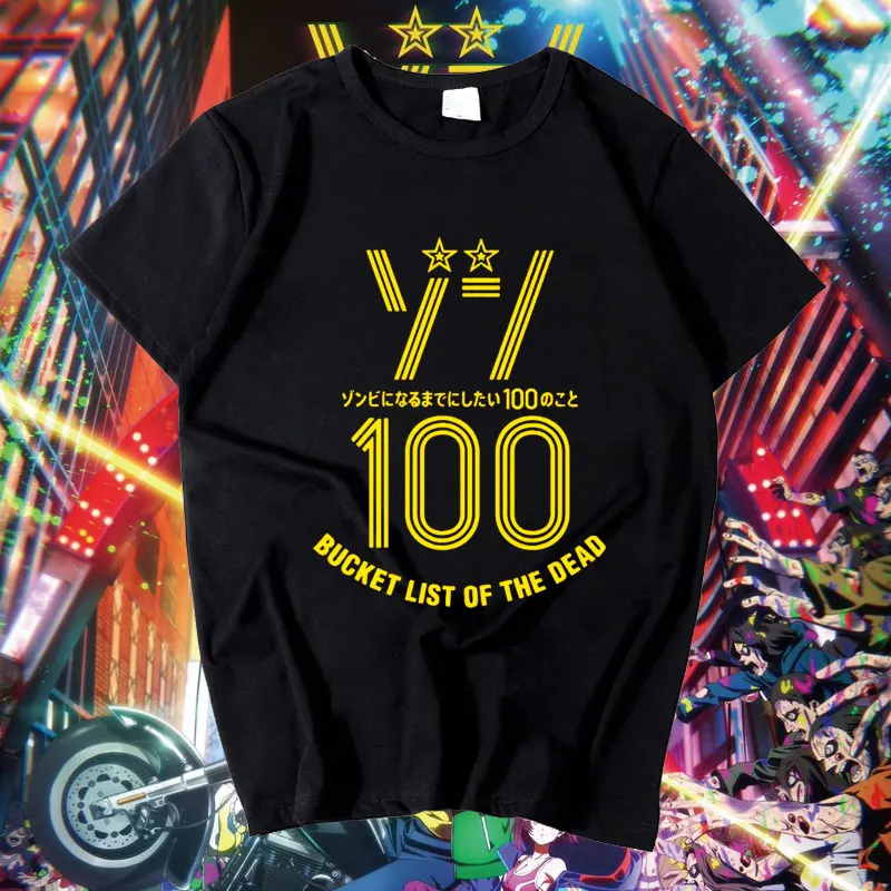

Новинка 100, футболка Zom с надписью «Bucket List of the Dead Akira Tendou», футболка для косплея Shizuka Mikazuki костюм футболки, хлопковые летние футболки, топы