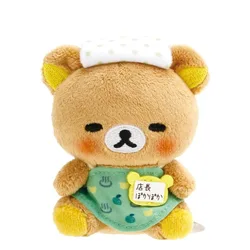Kawaii Cartoon Rilakkuma Anniversary Limited Edition Keychain Plush Pendant (Hz 8cm)
