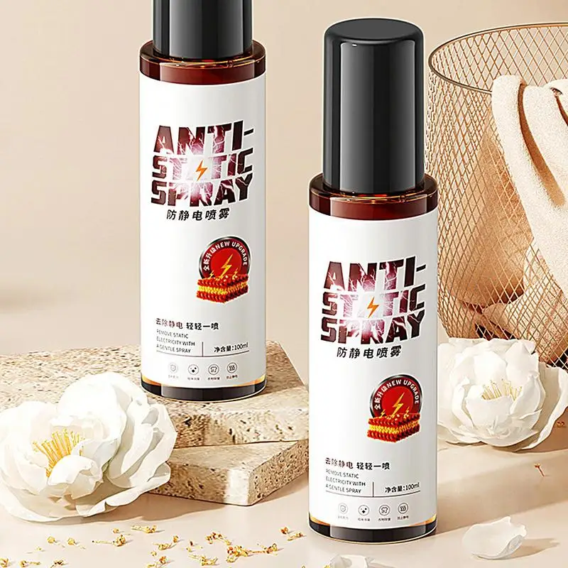 100ml Anti-static Spray Wool Clothes Hair Clothing Fragrance Softener Anti-wrinkle Clothing Sweater De-static Magicweapon