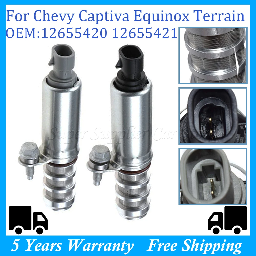 ForChevyCaptivaEquinoxTerrain1SetIntakeandExhaustCamshaft