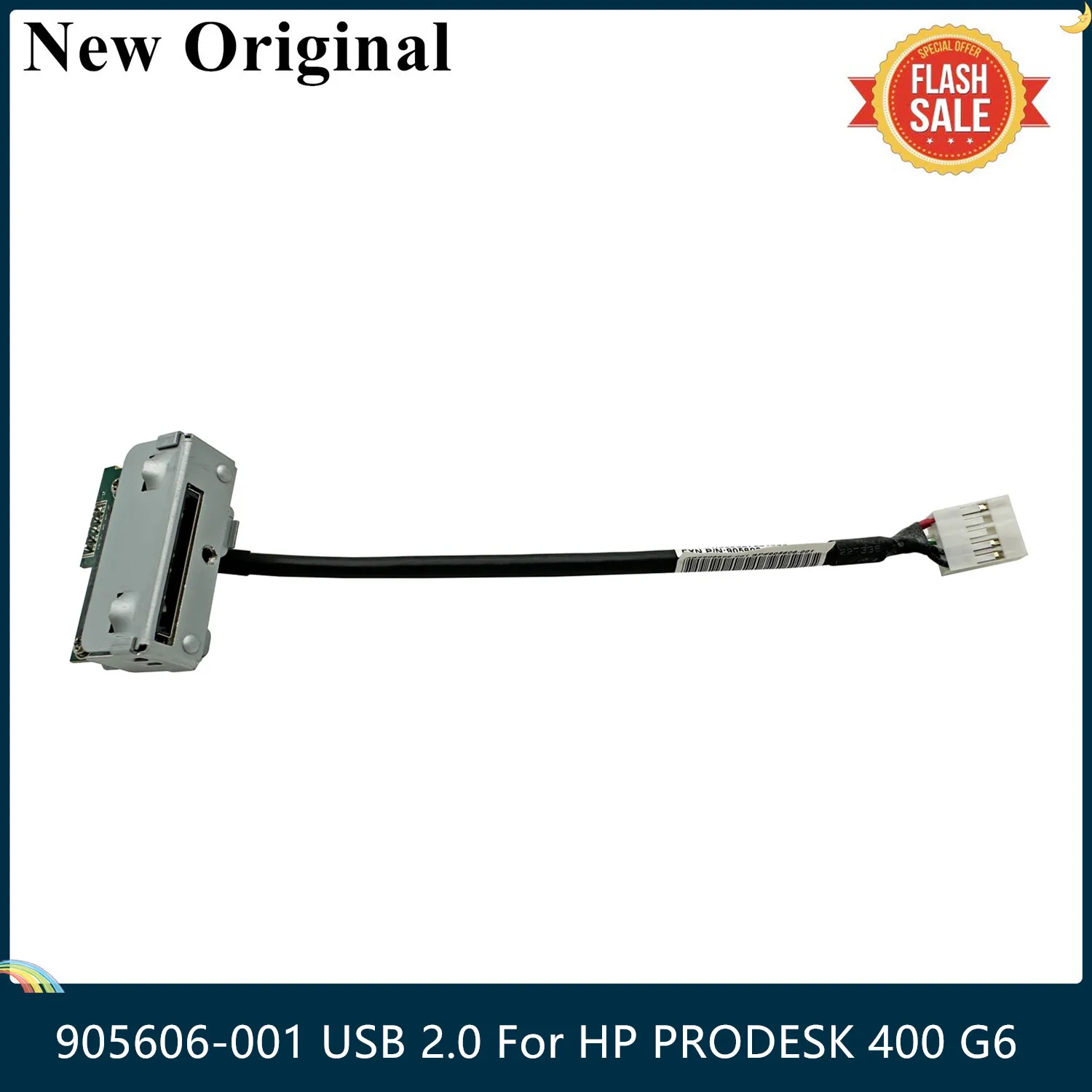 LSC 新しいオリジナル 905606 -001 USB 2.0 SD3 SFF SD カード