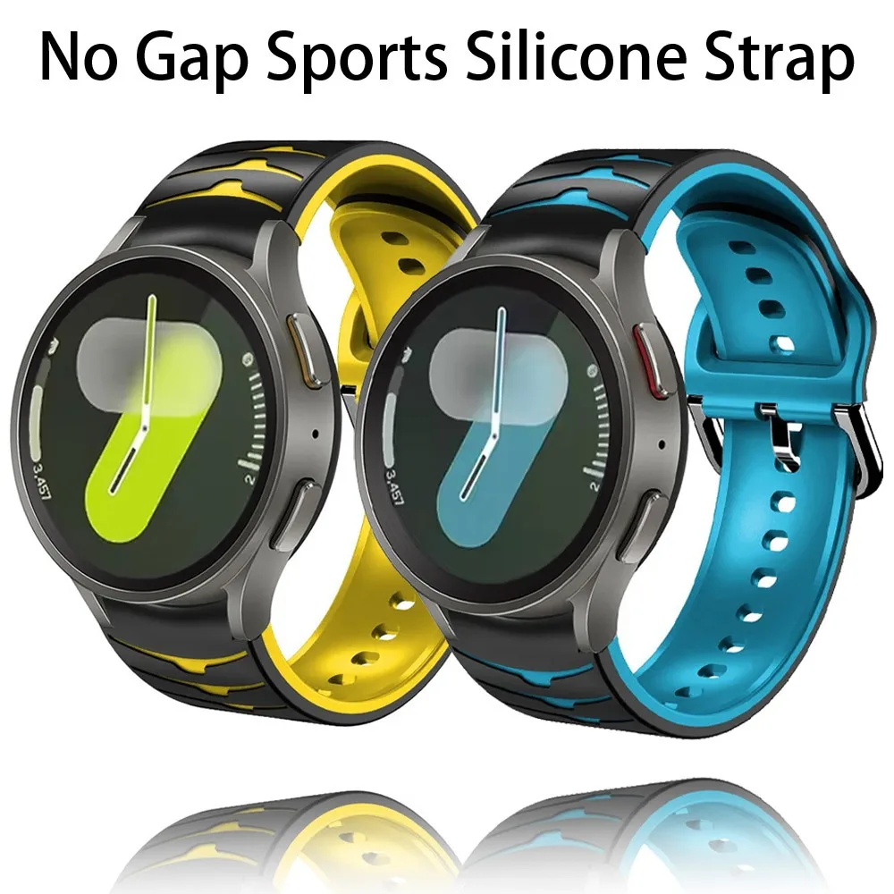 Two-Color No Gap Sports Silicone Strap – Comfortable Fit for Smartwatches