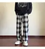 New Narrow Wide Leg Pants Women's Thin Ice Silk High Waist Slimming Straight Leg Casual Pants 4