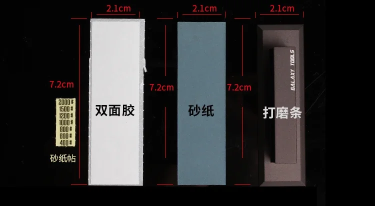 T05K Aluminum alloy Model Polishing Tool With Back Glue Sandpaper