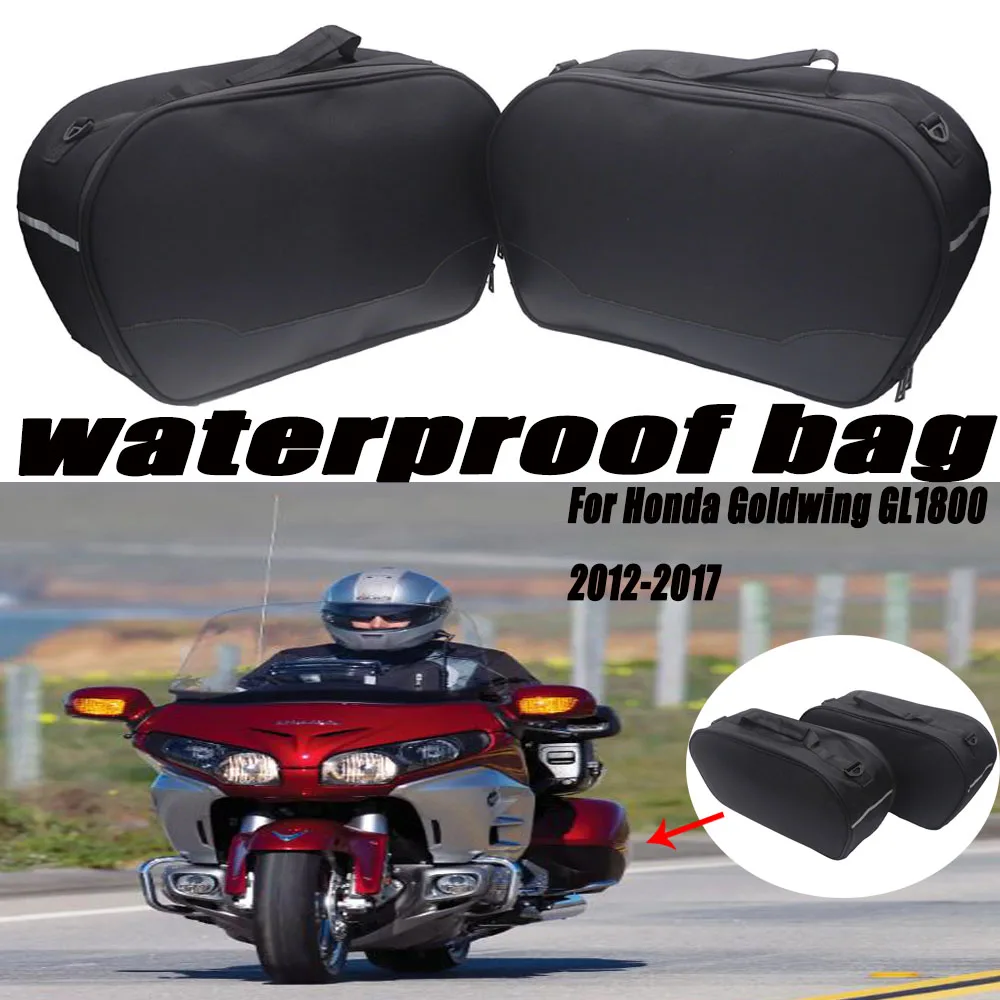 

Мотоциклетные аксессуары для Honda Gold Wing GL1800 2012-2017, сумки для хранения, сумка для багажа, боковая коробка, Внутренняя Втулка