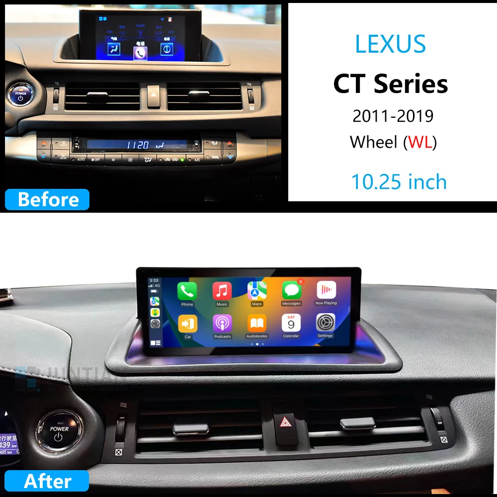 レクサスCT 200 200h 2011-2019年式 左ハンドル・右ハンドル対応