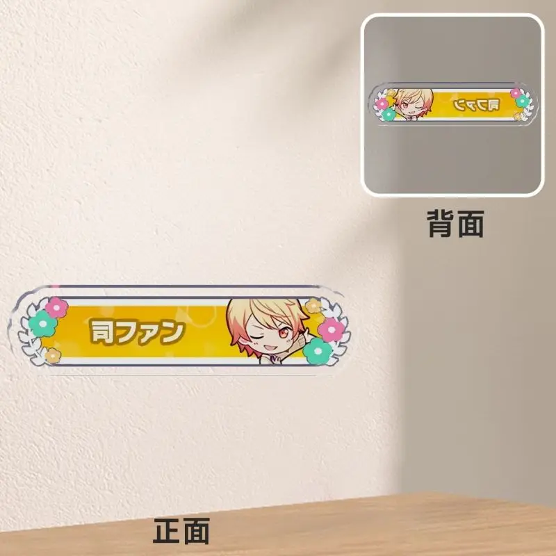 Feather Medal Anime Character Cosplay Desktop Decor Gift