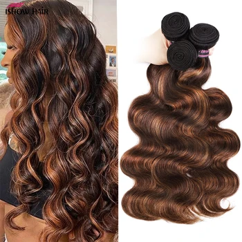 FB 30 Highlight Bundles Brazilian Body Wave 100% Human Hair Bundles 1B 4 30 Ombre Remy Human Hair Wavy Virgin Hair Extentions 1