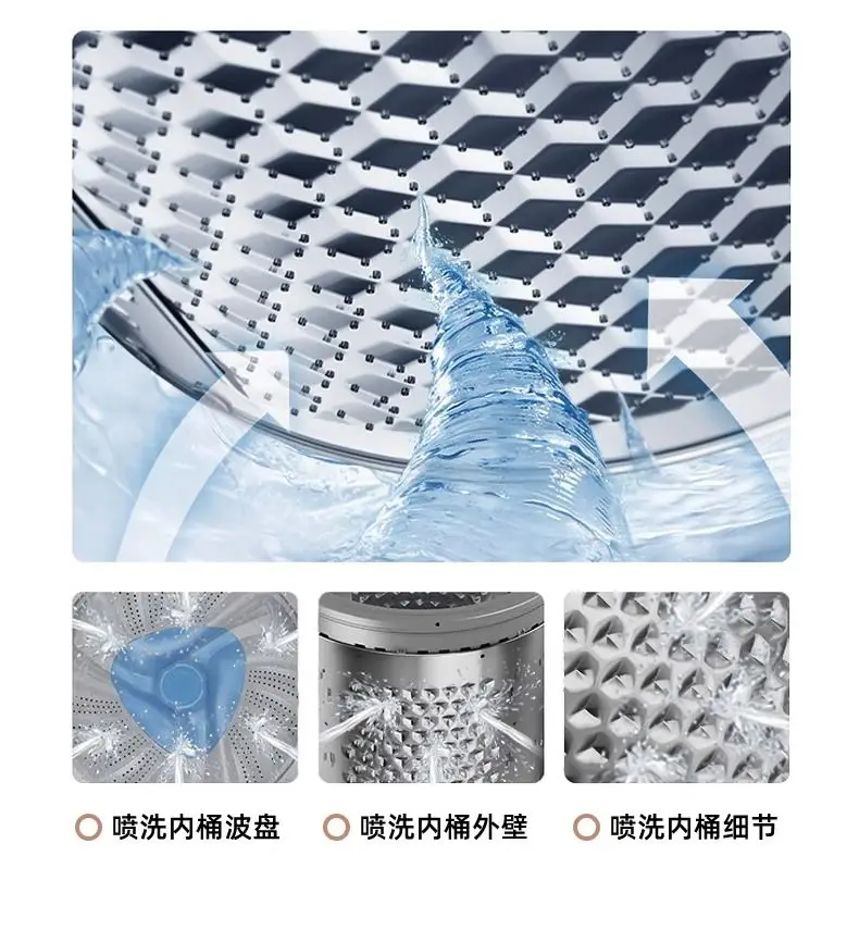 Washing machine fully automatic household small washing and drying integrated mini rental house dormitory 6