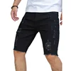 Men's Summer Casual Personality Irregular Foot Denim Shorts Wool Ripped Vintage Street Fifth Jeans 5