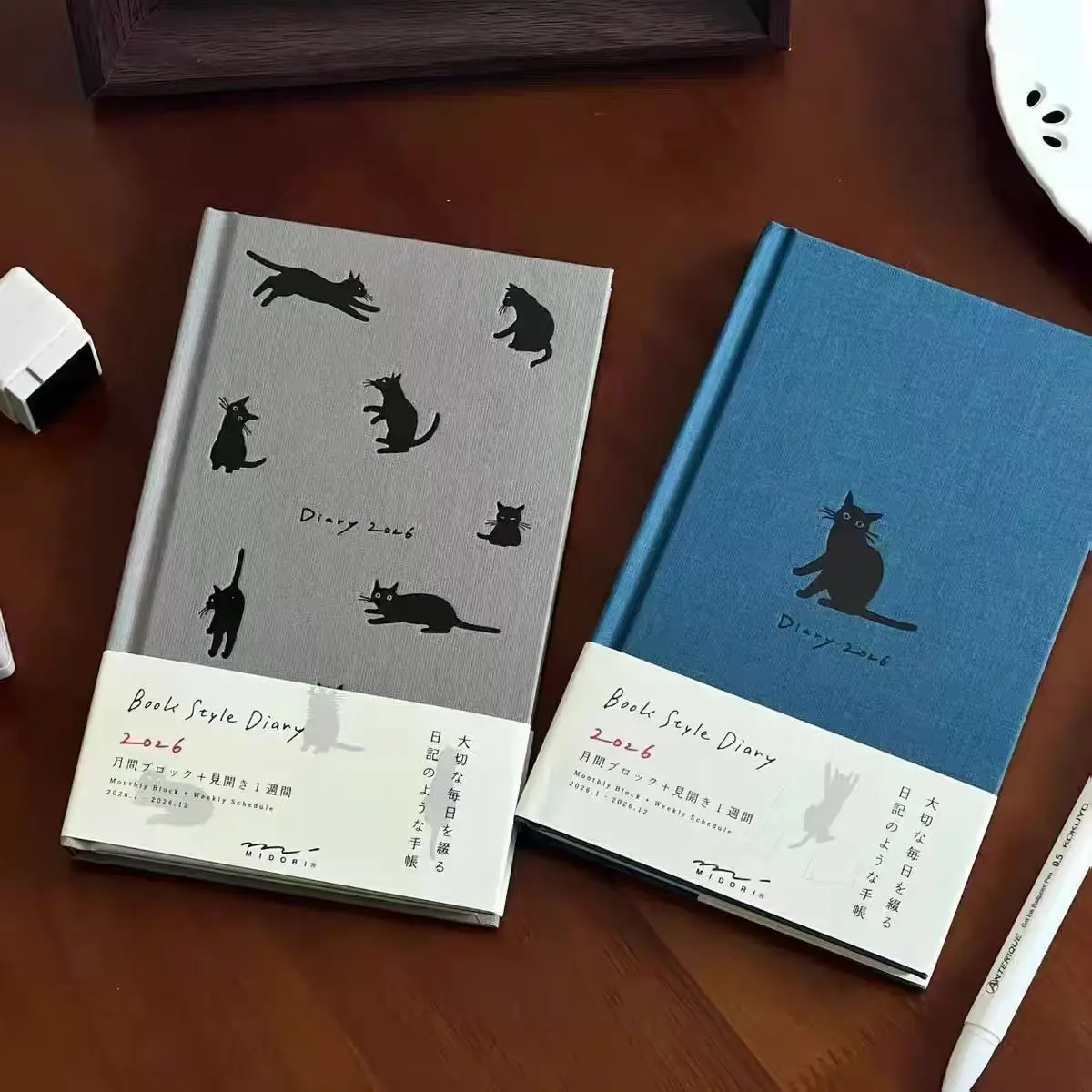 Cute Cat 2026 Weekly Planner 3