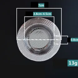 Stainless Steel Sink and Shower Hair Catcher Strainer (7CM)