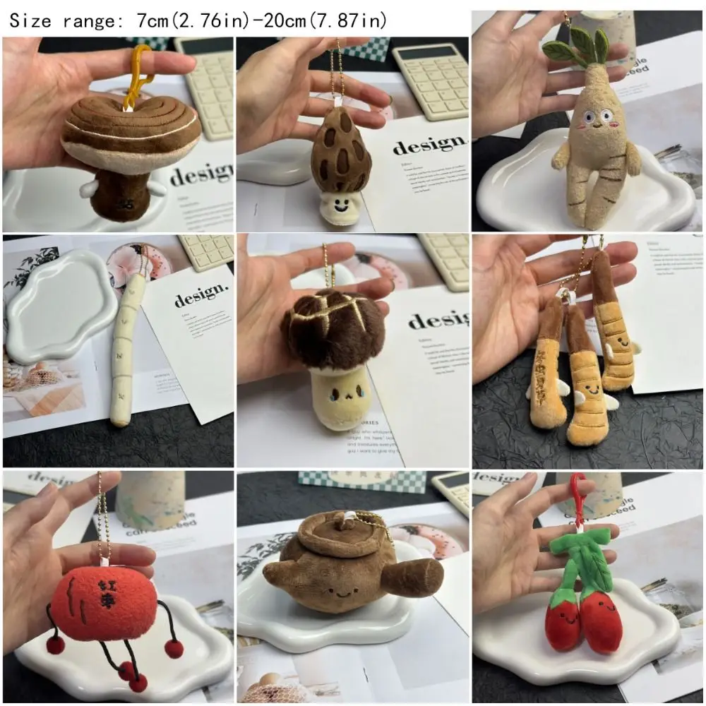 Cartoon Plant Keychain Multicolor All-heal Lucky Charm Cute Keyrings Beads Chain Traditional Bag ornament Pendant