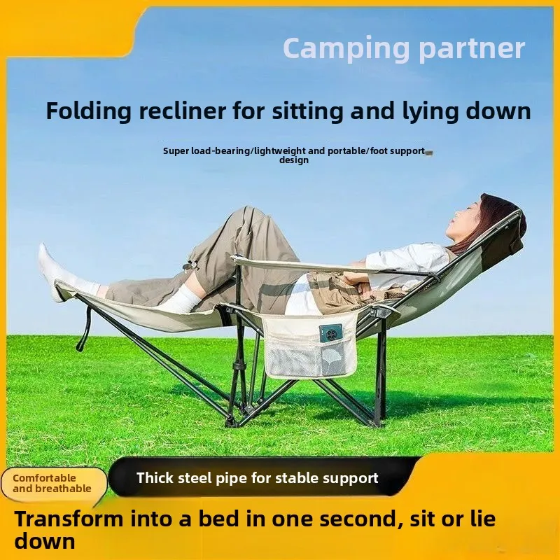 Portable Outdoor Collapsible Folding Chair Versatile Office Camping Lunch Breaks Moon Chair Lounge Recliner Beach Chair Compact