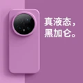 HO5