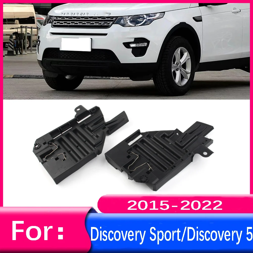 

2x Монтажный кронштейн для автомобильных фар Land Rover Discovery Sport Discovery 5 2016 2017 2018 2019 2020 2021 2022 LR066964