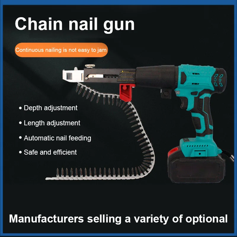 AutoChainScrewNailGunAdapterforElectricDrillWoodworkingTool