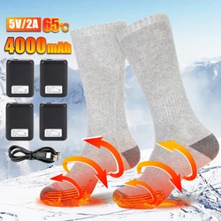 Electric Heating Socks Rechargeable Battery Socks For Men Woman Winter Thermal Socks for Fishing Camping Hiking Skiing