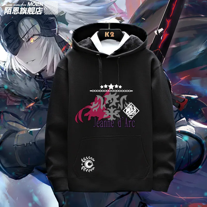 

Anime Game Fate Jeanne d'Arc Alter Cosplay Spring Autumn Unisex Hoodie Pullover Outwear Casual Swaetshirt Coat Overcoat Present
