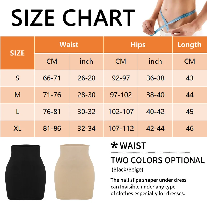 Half Slips Thong Shaper Comfort Seamless Slip Shapewear Under Dress Tight Skirt Undergarments body shaper
