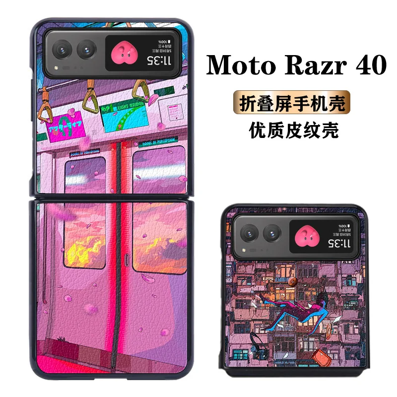 

For MOTOROLA Razr 40 Case MOTO Razr 2023 Case