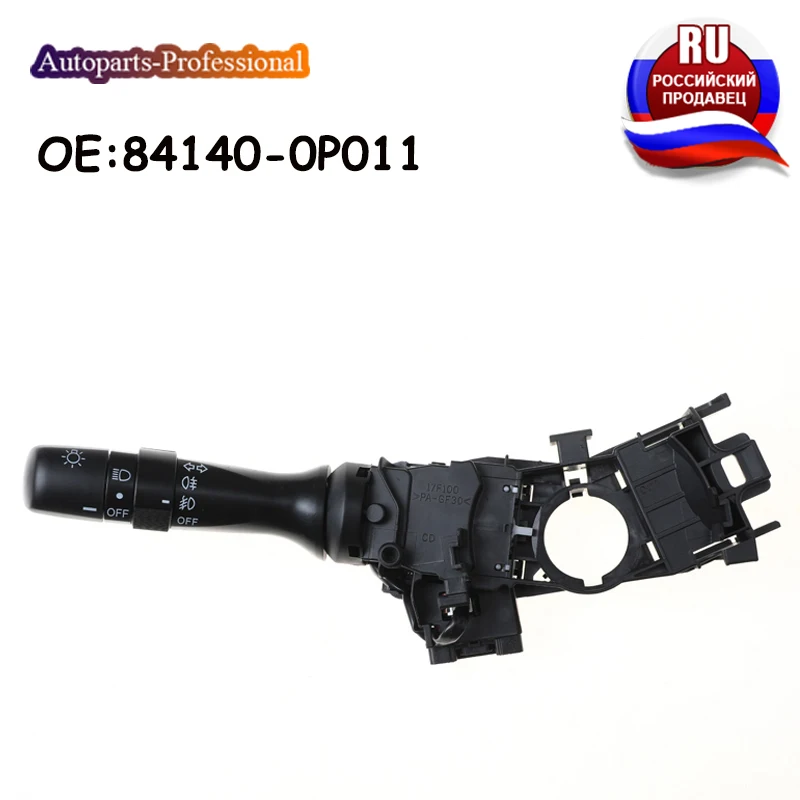 

Автозапчасти для Toyota 07-13 RAV4 Corolla 84140-0P011 841400P011