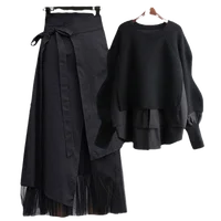 Women's Spring Autumn New Fashion Fake Two Piece Knit Sweater+Strap A-line Skirt Suit Korean Elegant Pullover Dress Matching Set - Image 5