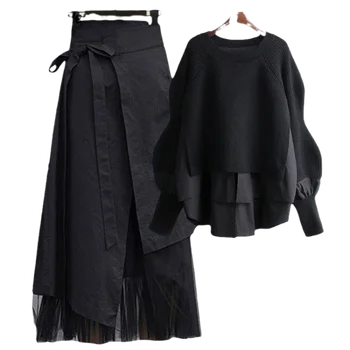 Women's Knit Skirt Set 5