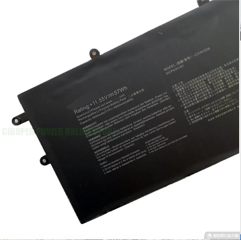 Bateria Original C31n1538 do Portátil de cp 11.55v 4940mah 57wh para o Caderno da Série de Zenbook Q324ua Ux360u Ux360ua - Imagem 2