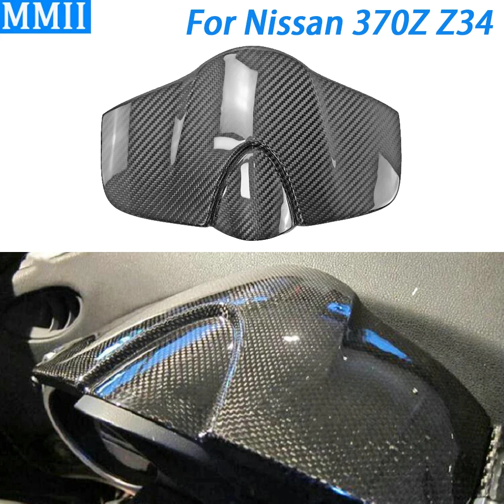 

For Nissan 370Z Z34 2009-2020 Real Dry Carbon Fiber Dashboard Speedometer Panel Cover Trim Car Interior Retrofitting Accessories