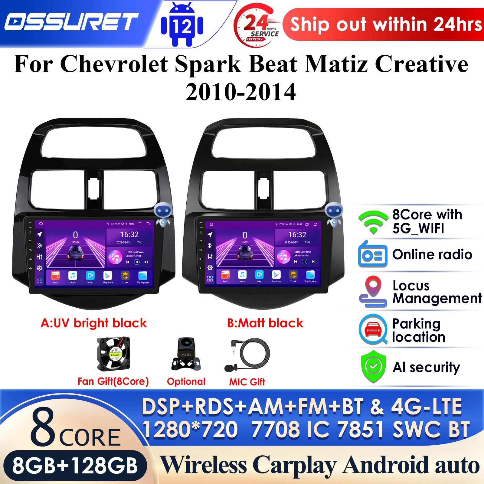 

Автомагнитола 2Din 4G Android 13, мультимедийный видеоплеер для Chevrolet Spark Beat Matiz Creative 2010-2014 с Навигатором Carplay 1280*720 QLED