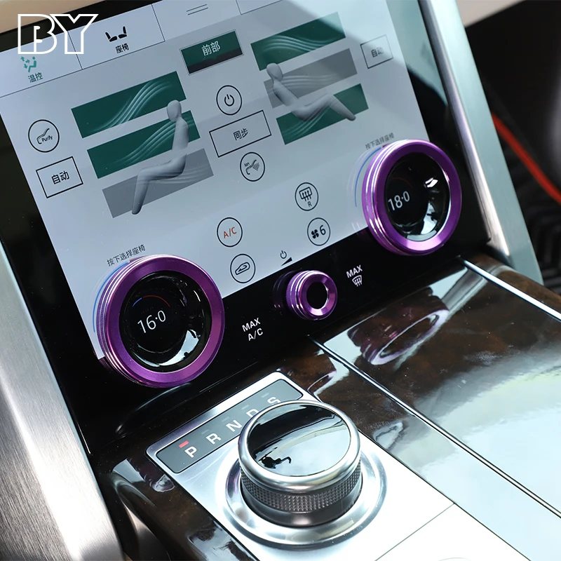 Für Range Rover Velar 2017-2023 Für RR Evoque 2019-2022 Aluminium legierung Auto Zentrale Klimaanlage Volumen knöpfe ring Trim – Detail 3