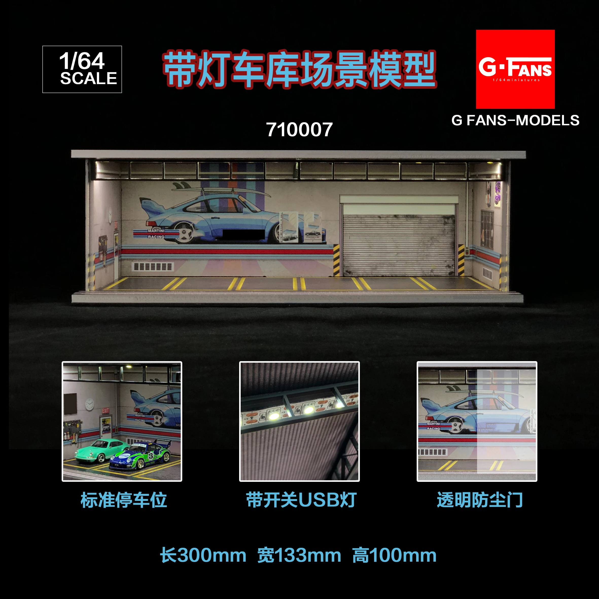 

G FANS Diorama 1/64 Shopping Store LED Lighting Vehicle Parking Lot Display Gift Model Car Collection USB Connector 710007