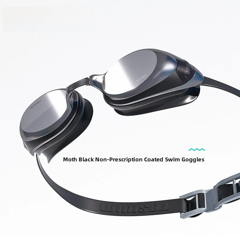 Cuttlefish black [light coating eye protection and anti-uv 99%]