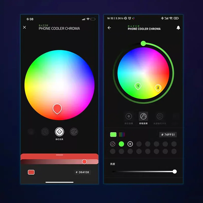 레이저 맥세이프 폰 쿨러, 아이폰 12, 13, 14, 15, 16, 17 스마트폰용, 냉각 기술 탑재 - 12개 RGB LED, 7엽 팬